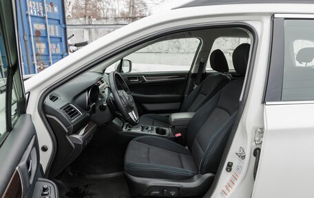 Subaru Outback IV рестайлинг, 2015 год, 2 399 000 рублей, 11 фотография