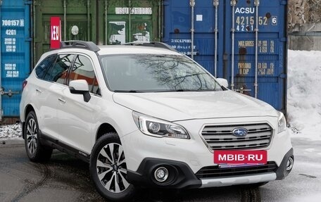 Subaru Outback IV рестайлинг, 2015 год, 2 399 000 рублей, 7 фотография