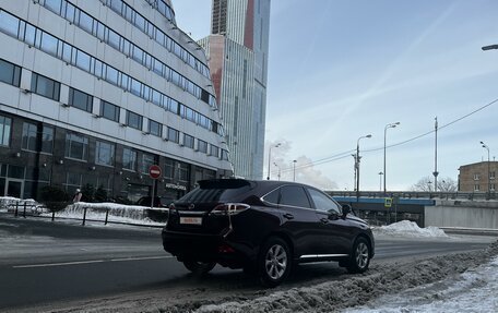 Lexus RX III, 2015 год, 2 850 000 рублей, 5 фотография