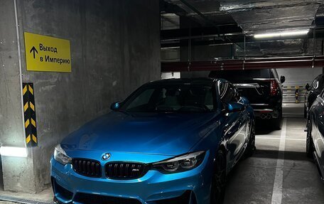 BMW M4, 2019 год, 6 890 000 рублей, 3 фотография