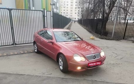 Mercedes-Benz C-Класс, 2007 год, 1 200 000 рублей, 2 фотография