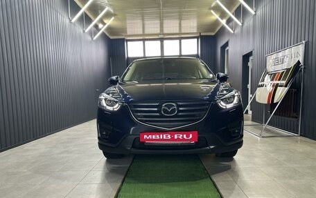 Mazda CX-5 II, 2016 год, 2 670 000 рублей, 5 фотография