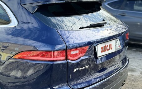 Jaguar F-Pace, 2018 год, 3 850 000 рублей, 9 фотография