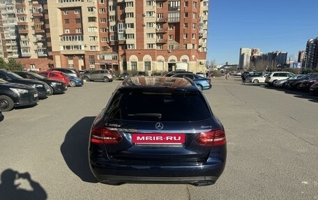 Mercedes-Benz C-Класс, 2018 год, 2 725 000 рублей, 5 фотография