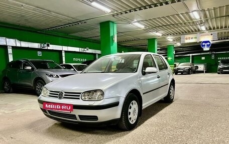 Volkswagen Golf IV, 2001 год, 600 000 рублей, 3 фотография