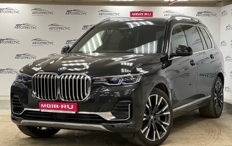BMW X7, 2019 год, 6 500 000 рублей, 1 фотография