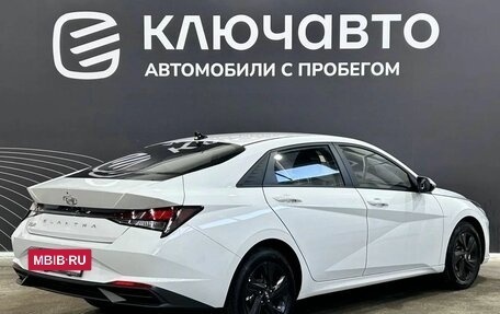 Hyundai Elantra, 2023 год, 2 120 000 рублей, 5 фотография