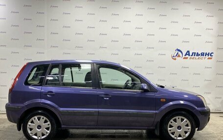 Ford Fusion I, 2006 год, 630 000 рублей, 2 фотография