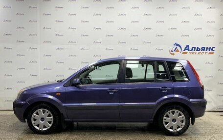 Ford Fusion I, 2006 год, 630 000 рублей, 6 фотография