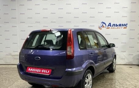 Ford Fusion I, 2006 год, 630 000 рублей, 3 фотография