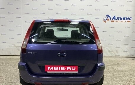 Ford Fusion I, 2006 год, 630 000 рублей, 4 фотография
