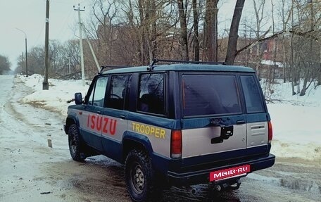 Isuzu Trooper I, 1989 год, 450 000 рублей, 4 фотография