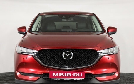 Mazda CX-5 II, 2018 год, 2 369 000 рублей, 2 фотография