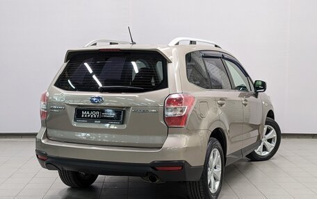 Subaru Forester, 2013 год, 1 790 000 рублей, 5 фотография
