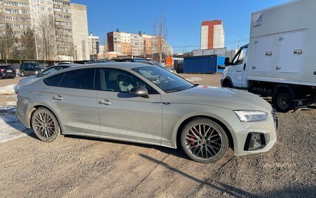 Audi S5, 2020 год, 7 350 000 рублей, 2 фотография