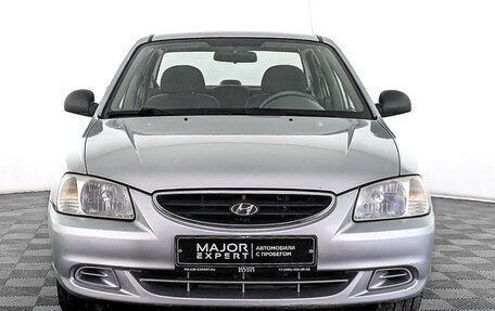 Hyundai Accent II, 2007 год, 690 000 рублей, 2 фотография