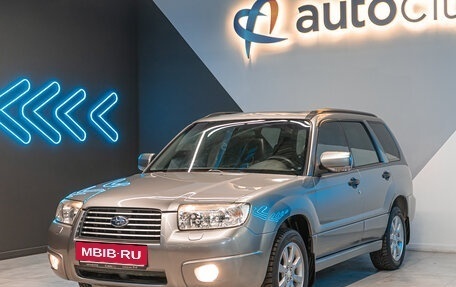Subaru Forester, 2006 год, 1 155 000 рублей, 4 фотография