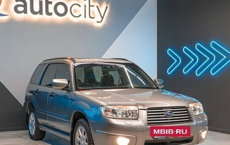 Subaru Forester, 2006 год, 1 155 000 рублей, 5 фотография