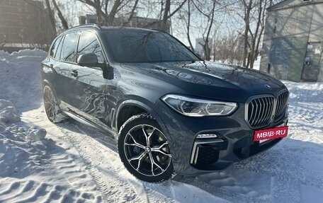 BMW X5, 2019 год, 10 150 000 рублей, 3 фотография