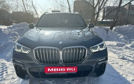 BMW X5, 2019 год, 10 150 000 рублей, 2 фотография