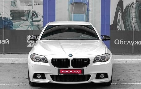 BMW 5 серия, 2016 год, 2 799 000 рублей, 1 фотография