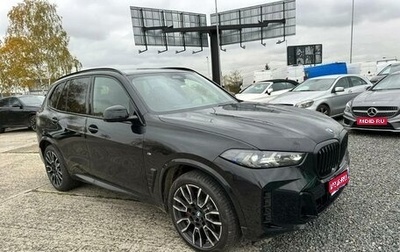 BMW X5 M, 2024 год, 15 600 000 рублей, 1 фотография