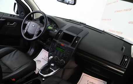Land Rover Freelander II рестайлинг 2, 2012 год, 1 399 000 рублей, 5 фотография