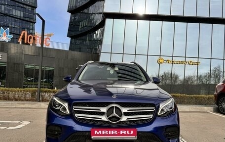 Mercedes-Benz GLC, 2017 год, 4 400 000 рублей, 2 фотография