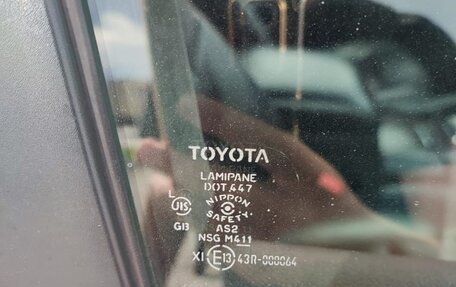 Toyota Land Cruiser 200, 2014 год, 4 900 000 рублей, 6 фотография