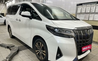 Toyota Alphard III, 2019 год, 6 920 000 рублей, 1 фотография