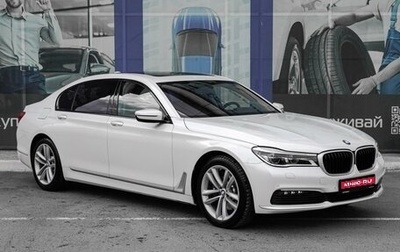BMW 7 серия, 2015 год, 4 339 000 рублей, 1 фотография