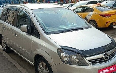 Opel Zafira B, 2012 год, 780 000 рублей, 2 фотография