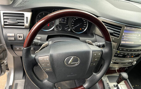 Lexus LX III, 2014 год, 4 750 000 рублей, 4 фотография