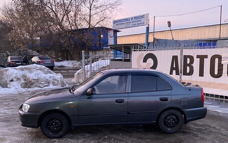 Hyundai Accent II, 2003 год, 329 000 рублей, 2 фотография