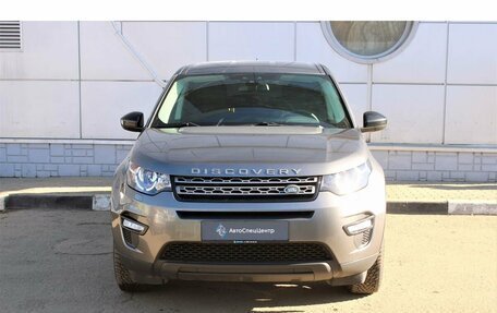 Land Rover Discovery Sport I рестайлинг, 2016 год, 2 188 000 рублей, 2 фотография