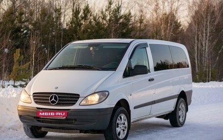 Mercedes-Benz Vito, 2010 год, 1 900 000 рублей, 2 фотография