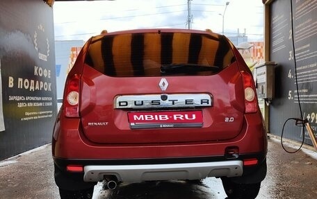 Renault Duster I рестайлинг, 2012 год, 1 059 999 рублей, 4 фотография