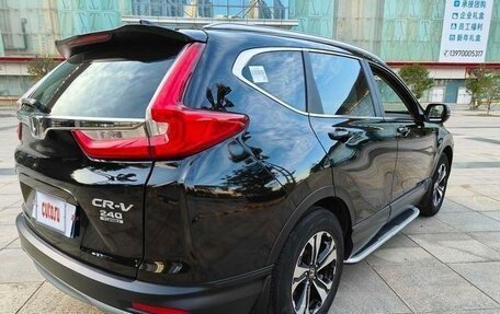 Honda CR-V IV, 2020 год, 2 560 000 рублей, 4 фотография