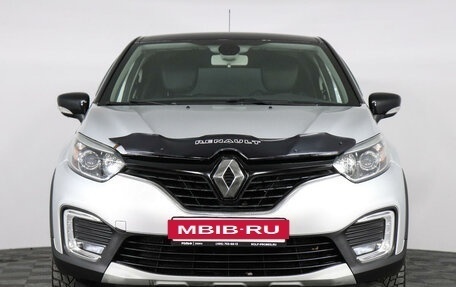 Renault Kaptur I рестайлинг, 2017 год, 1 519 000 рублей, 2 фотография