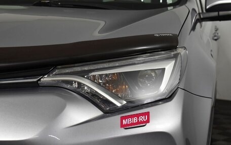 Toyota RAV4, 2017 год, 2 460 000 рублей, 7 фотография