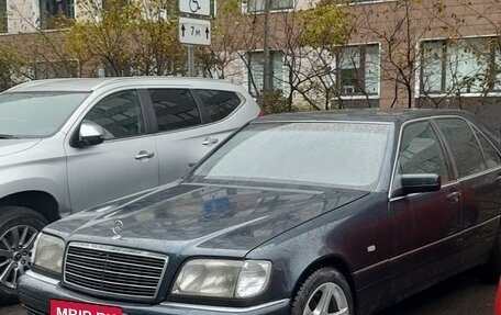 Mercedes-Benz S-Класс, 1995 год, 675 000 рублей, 3 фотография