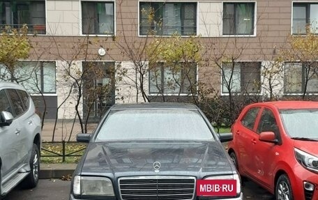Mercedes-Benz S-Класс, 1995 год, 675 000 рублей, 4 фотография