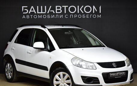 Suzuki SX4 II рестайлинг, 2013 год, 1 100 000 рублей, 2 фотография