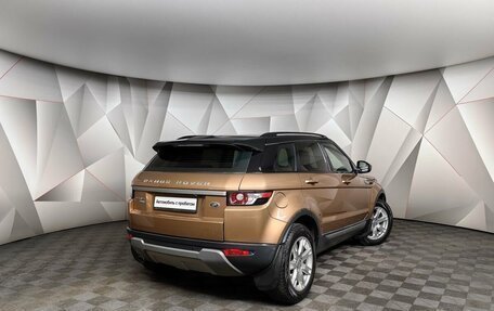 Land Rover Range Rover Evoque I, 2014 год, 2 588 000 рублей, 2 фотография