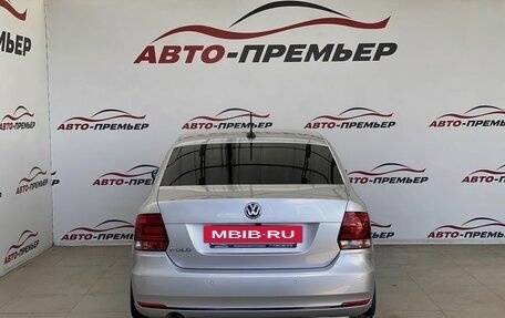 Volkswagen Polo VI (EU Market), 2018 год, 1 380 000 рублей, 6 фотография