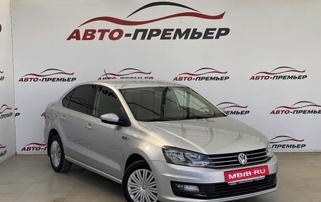 Volkswagen Polo VI (EU Market), 2018 год, 1 380 000 рублей, 3 фотография