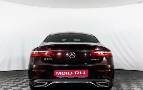 Mercedes-Benz E-Класс, 2019 год, 3 919 688 рублей, 6 фотография