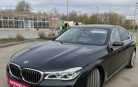 BMW 7 серия, 2016 год, 4 907 000 рублей, 5 фотография