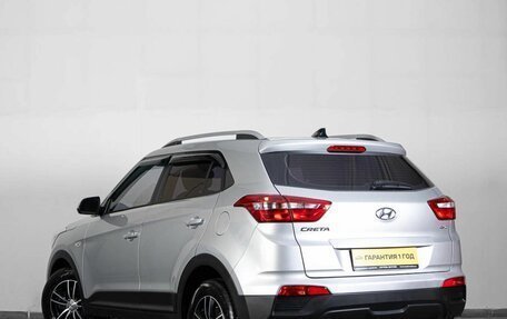 Hyundai Creta I рестайлинг, 2021 год, 2 499 000 рублей, 7 фотография