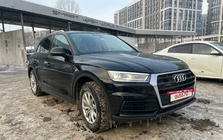 Audi Q5, 2017 год, 2 999 000 рублей, 2 фотография